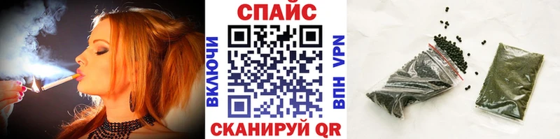 Бутират 1.4BDO  наркота  Шуя 