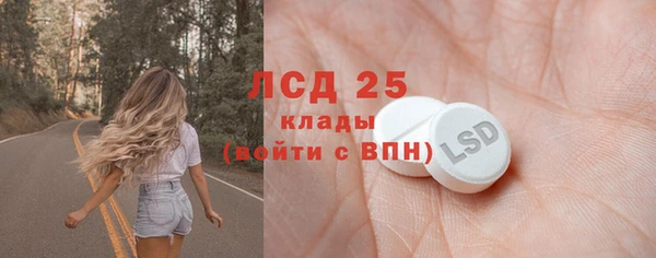 СК Нягань