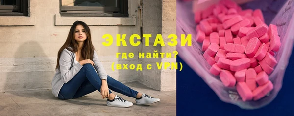 гашиш Нязепетровск