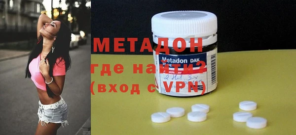 МДМА Няндома