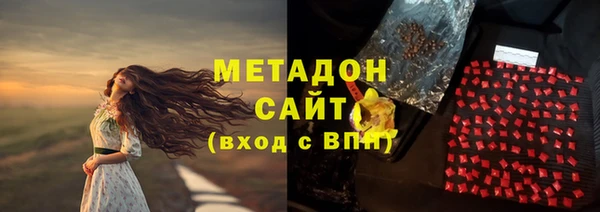 МДМА Няндома