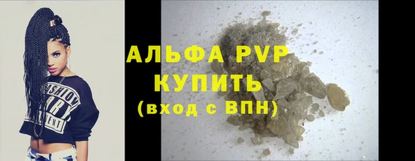 СК Нягань