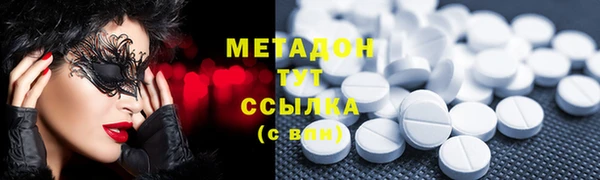 гашиш Нязепетровск