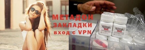 МДМА Няндома