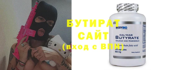 МДМА Няндома