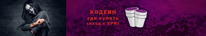 СК Нягань