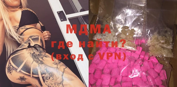 СК Нягань