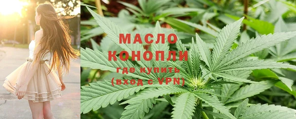 МДМА Няндома