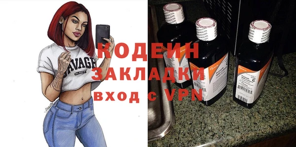 гашиш Нязепетровск