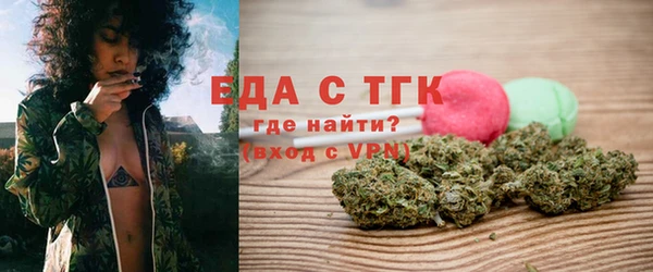 гашиш Нязепетровск