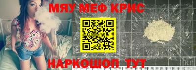 гашик Кинель