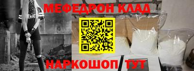 гидропоника Бийск