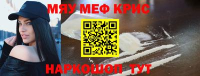 гашик Кинель