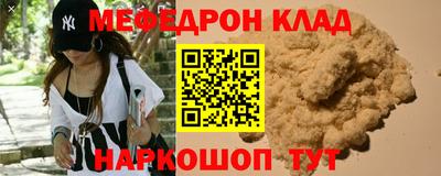 ГАЛЛЮЦИНОГЕННЫЕ ГРИБЫ Кимры