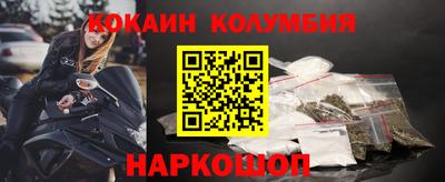 ГАЛЛЮЦИНОГЕННЫЕ ГРИБЫ Кимры