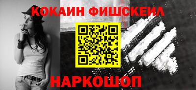 гидропоника Бийск