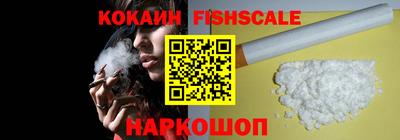 ГАЛЛЮЦИНОГЕННЫЕ ГРИБЫ Кимры