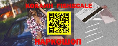 ГАЛЛЮЦИНОГЕННЫЕ ГРИБЫ Кимры