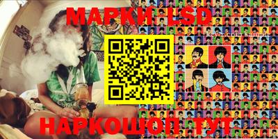 ГАЛЛЮЦИНОГЕННЫЕ ГРИБЫ Кимры