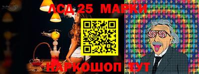 кокаин колумбия Берёзовский