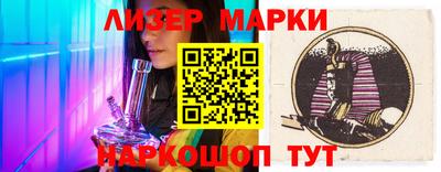 кокаин колумбия Берёзовский