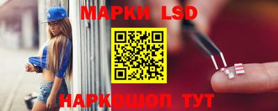 гашик Кинель