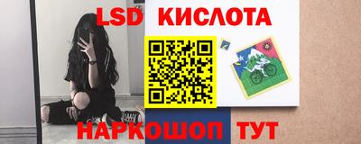 ГАЛЛЮЦИНОГЕННЫЕ ГРИБЫ Кимры