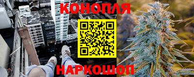 круглые Беслан