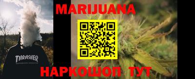 ГАЛЛЮЦИНОГЕННЫЕ ГРИБЫ Кимры