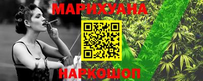 круглые Беслан