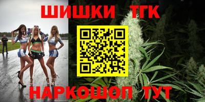 мяу мяу мука Кингисепп