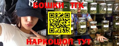 ГАЛЛЮЦИНОГЕННЫЕ ГРИБЫ Кимры