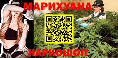 гашик Кинель