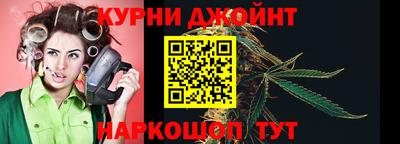 круглые Беслан