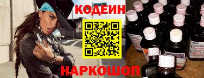 ГАЛЛЮЦИНОГЕННЫЕ ГРИБЫ Кимры