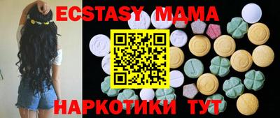 гашик Кинель