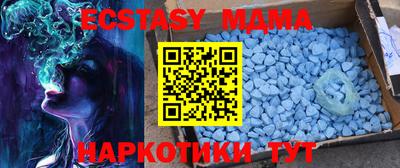 мяу мяу мука Кингисепп
