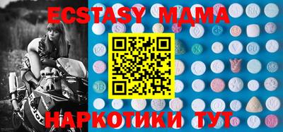 кокаин колумбия Берёзовский