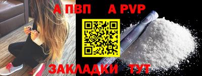 мяу мяу мука Кингисепп