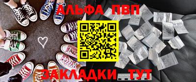 дистиллят марихуана Балаково