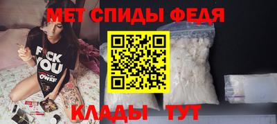 мяу мяу мука Кингисепп