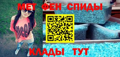 мяу мяу мука Кингисепп