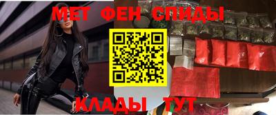 гашик Кинель