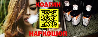 ГАЛЛЮЦИНОГЕННЫЕ ГРИБЫ Кимры