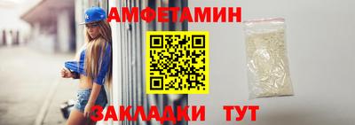 гашик Кинель