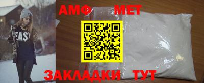 ГАЛЛЮЦИНОГЕННЫЕ ГРИБЫ Кимры