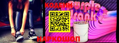 гашик Кинель