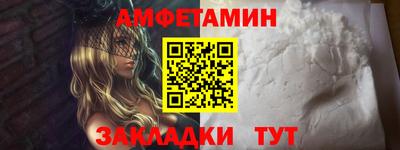 гашик Кинель