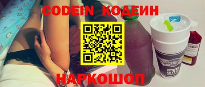 гидропоника Бийск