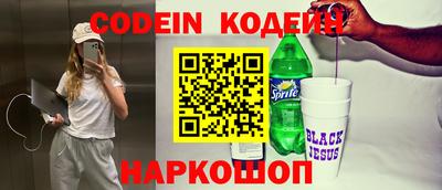 ГАЛЛЮЦИНОГЕННЫЕ ГРИБЫ Кимры